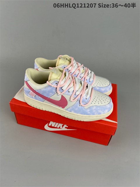 women low dunk sb shoes H 2022-12-13-034